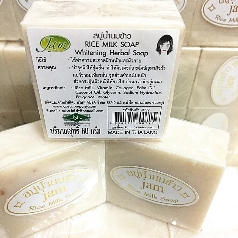 12pcsThailand JAM Rice Milk Soap Collagen Vitamin Skin Whitening - Genesis Global Boutique